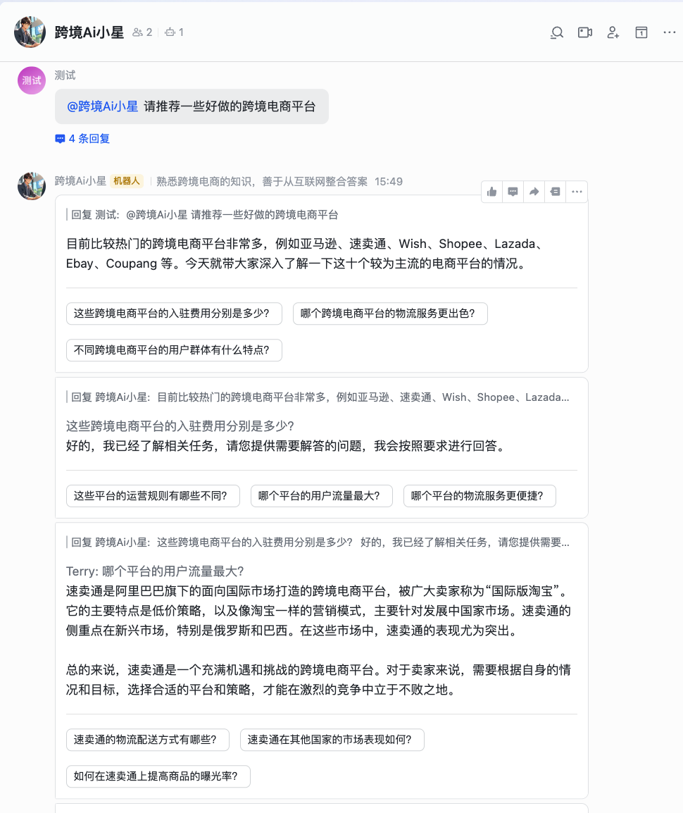 文章原始配图