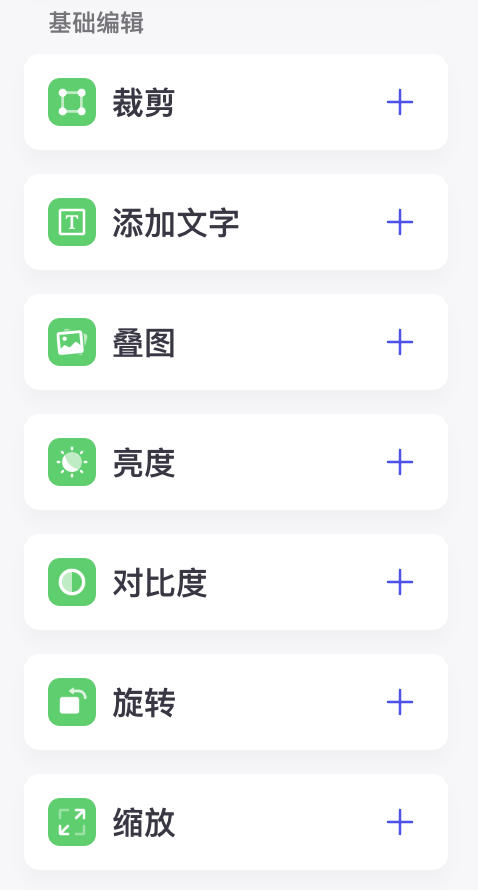 文章原始配图