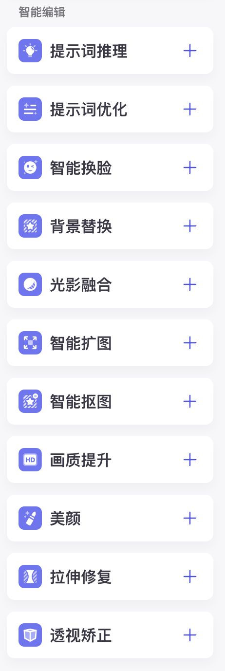 文章原始配图